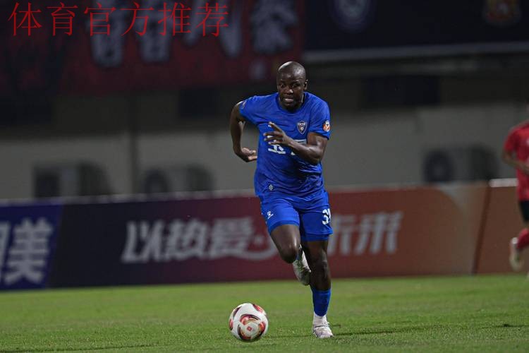 “模拟与实践相结合”--中国足协举办中甲联赛第四期视频助理裁判培训班